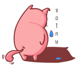 Pink Fat Cat sticker #8987543