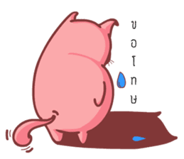 Pink Fat Cat sticker #8987543