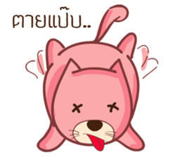 Pink Fat Cat sticker #8987544