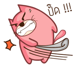 Pink Fat Cat sticker #8987548