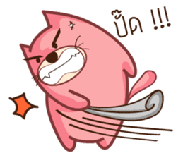 Pink Fat Cat sticker #8987548