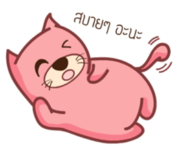 Pink Fat Cat sticker #8987554
