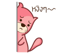 Pink Fat Cat sticker #8987555