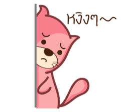 Pink Fat Cat sticker #8987555
