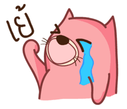 Pink Fat Cat sticker #8987558