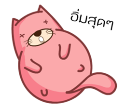 Pink Fat Cat sticker #8987561