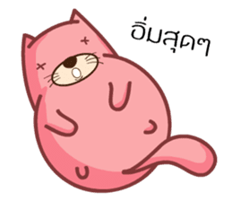 Pink Fat Cat sticker #8987561