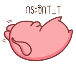 Pink Fat Cat sticker #8987562
