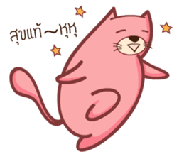 Pink Fat Cat sticker #8987563