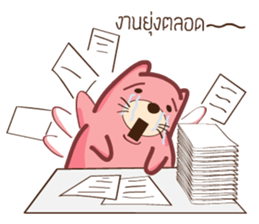 Pink Fat Cat sticker #8987568