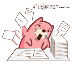 Pink Fat Cat sticker #8987568