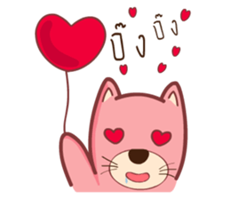 Pink Fat Cat sticker #8987573