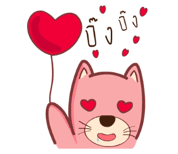 Pink Fat Cat sticker #8987573