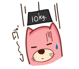 Pink Fat Cat sticker #8987575