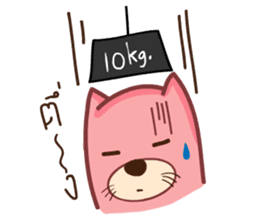 Pink Fat Cat sticker #8987575