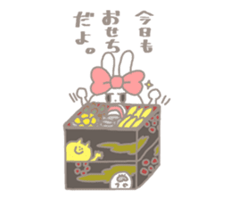 kawaii ribbon rabbit-Winter!- sticker #8987641