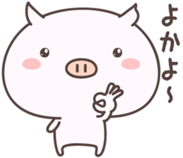 Pretty Pig -saga- sticker #8988096