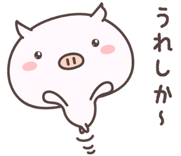 Pretty Pig -saga- sticker #8988101