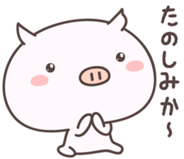 Pretty Pig -saga- sticker #8988102