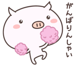 Pretty Pig -saga- sticker #8988105