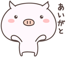 Pretty Pig -saga- sticker #8988106