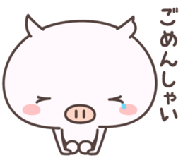 Pretty Pig -saga- sticker #8988107