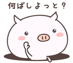 Pretty Pig -saga- sticker #8988108