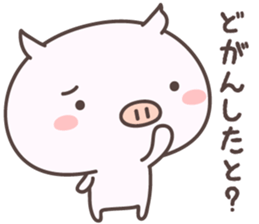 Pretty Pig -saga- sticker #8988109