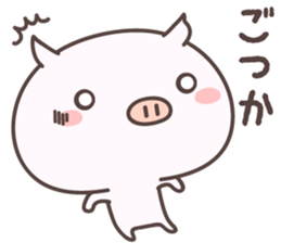 Pretty Pig -saga- sticker #8988113