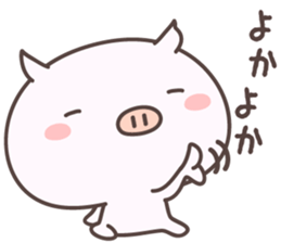 Pretty Pig -saga- sticker #8988123