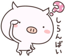 Pretty Pig -saga- sticker #8988128