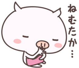 Pretty Pig -saga- sticker #8988130