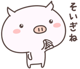 Pretty Pig -saga- sticker #8988131