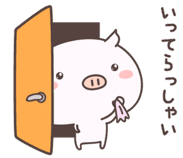 Pretty Pig -saga- sticker #8988133