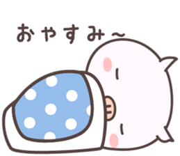 Pretty Pig -saga- sticker #8988135