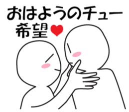 Earnestly "chin Kui" sticker #8988176