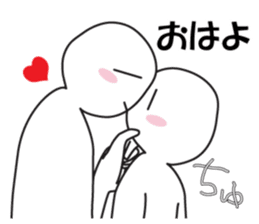 Earnestly "chin Kui" sticker #8988177