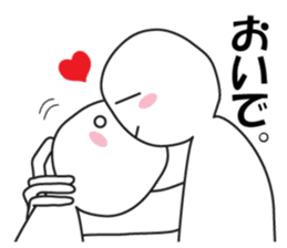 Earnestly "chin Kui" sticker #8988181