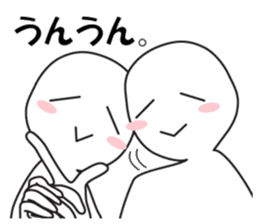 Earnestly "chin Kui" sticker #8988182