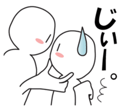 Earnestly "chin Kui" sticker #8988184