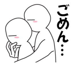 Earnestly "chin Kui" sticker #8988185