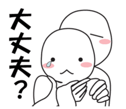 Earnestly "chin Kui" sticker #8988187