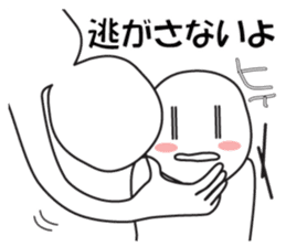 Earnestly "chin Kui" sticker #8988191