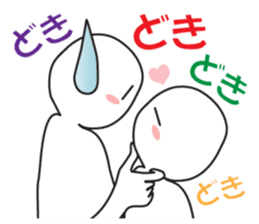 Earnestly "chin Kui" sticker #8988192