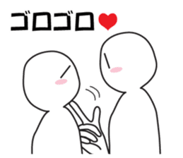 Earnestly "chin Kui" sticker #8988193