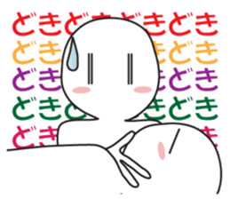 Earnestly "chin Kui" sticker #8988195