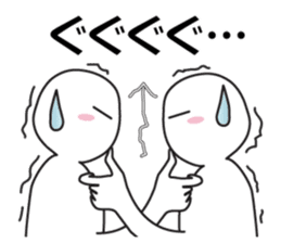 Earnestly "chin Kui" sticker #8988196