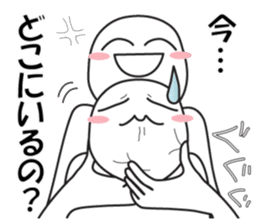 Earnestly "chin Kui" sticker #8988198