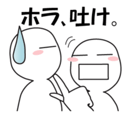 Earnestly "chin Kui" sticker #8988201
