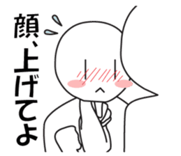 Earnestly "chin Kui" sticker #8988204